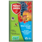 Магнікур Гард (Тельдор)